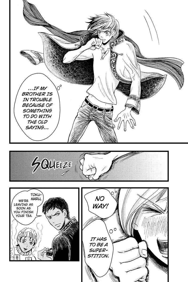 Ruten no Teruma Chapter 5 8